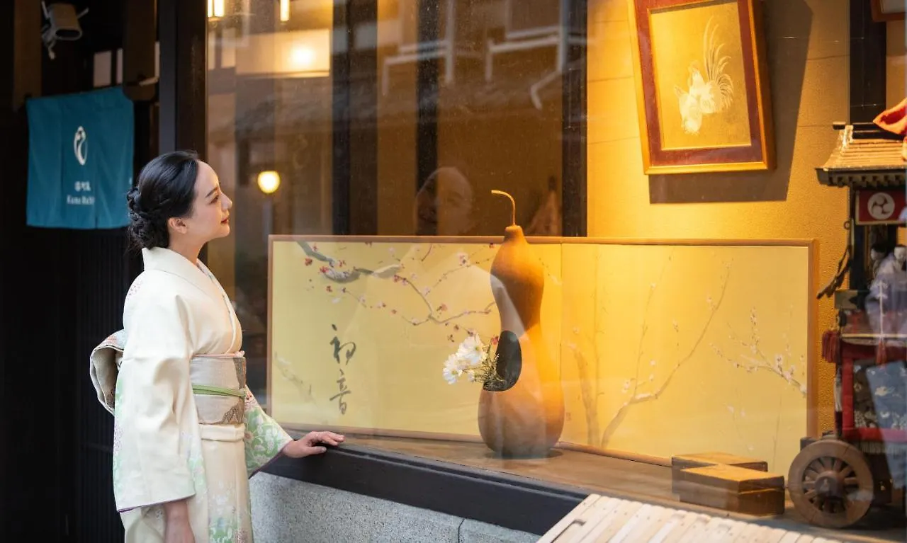 Kumo Machiya Villa Nishiki Kyoto Japan