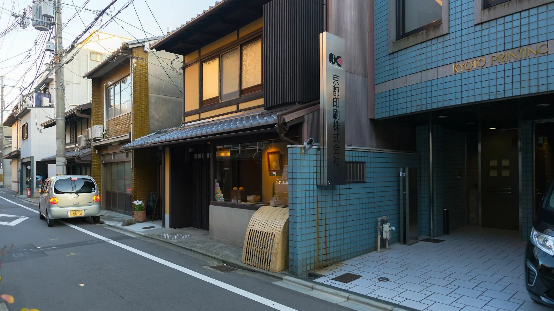 Kumo Machiya Villa Nishiki Kyoto 0*,
